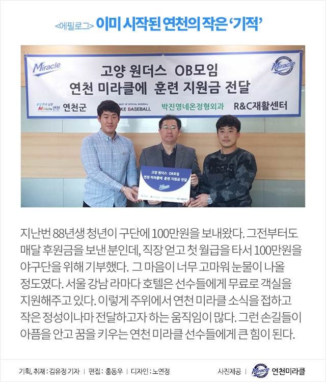 160205_08.png