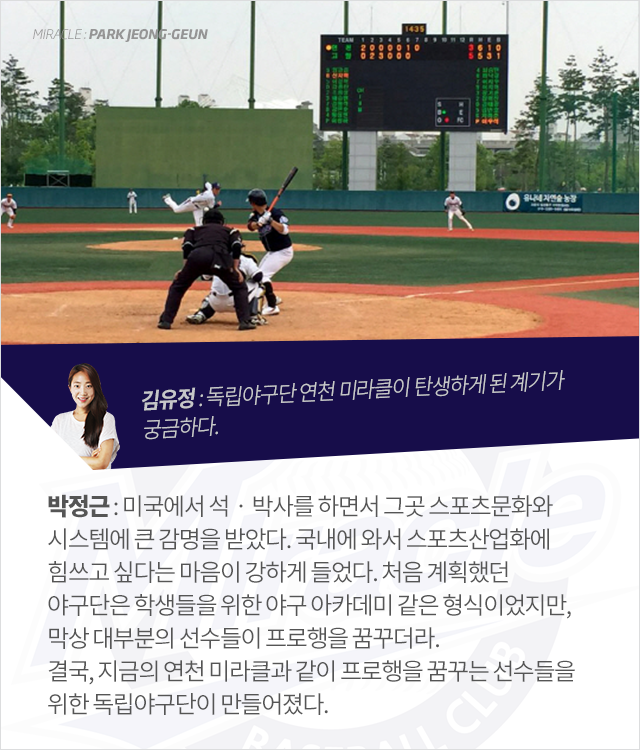 160205_03.png