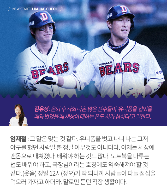 160203_07.png