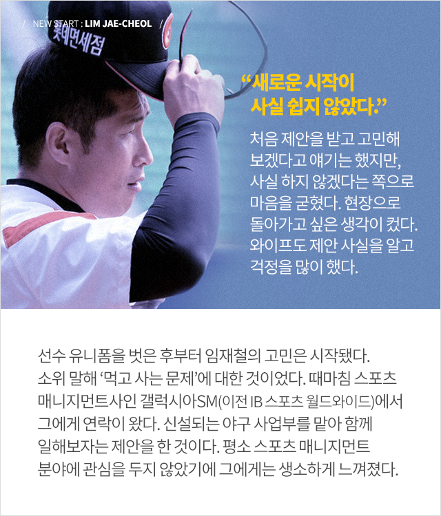 160203_02.png