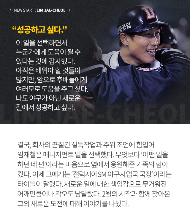 160203_03.png