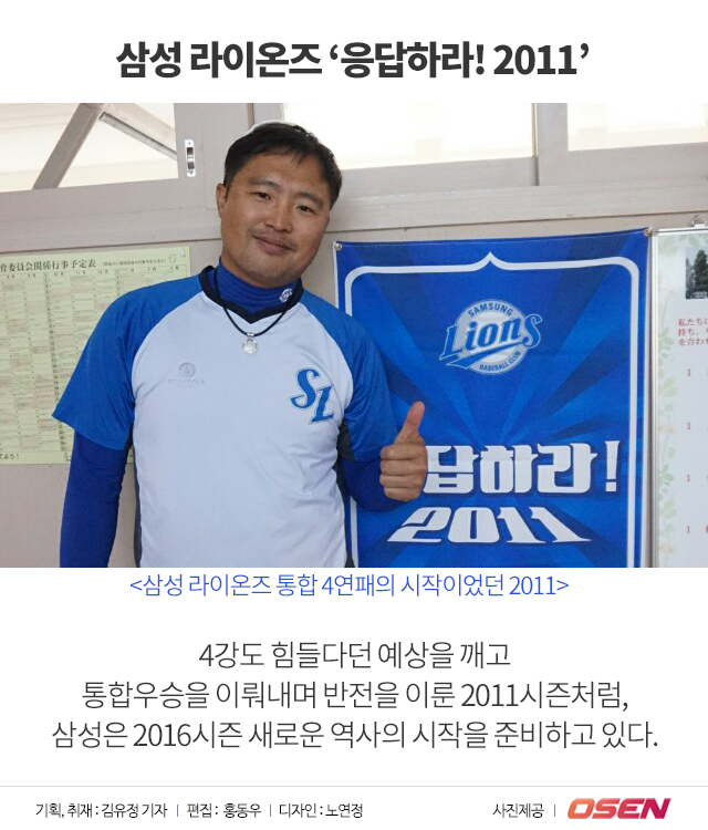 160227_11.png