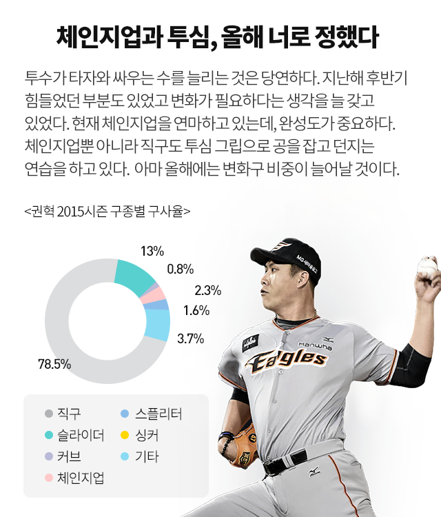 160224_10.png