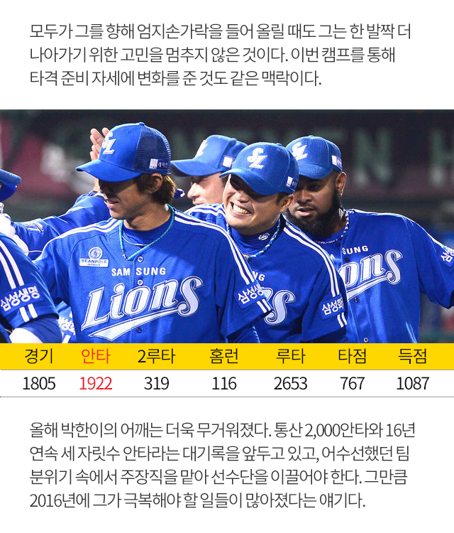 160227_05.png