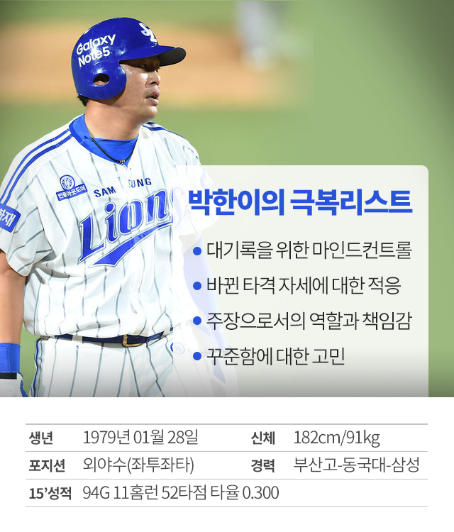 160227_06.png