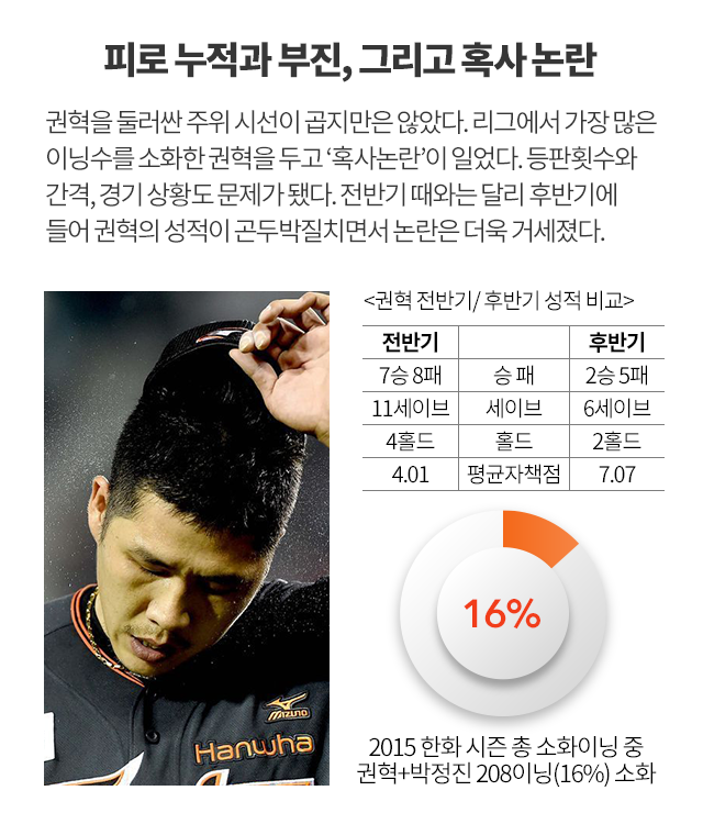 160224_05.png