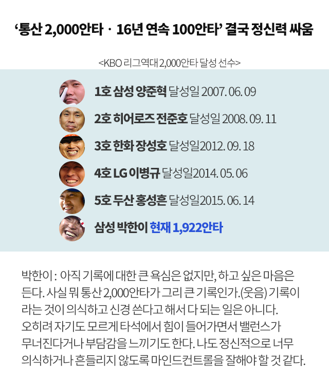 160227_07.png