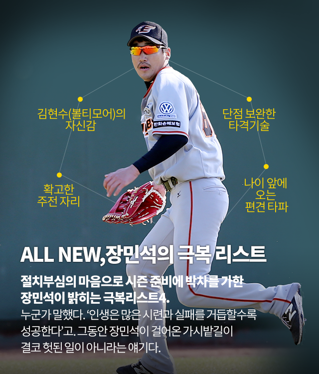 160219_06.png