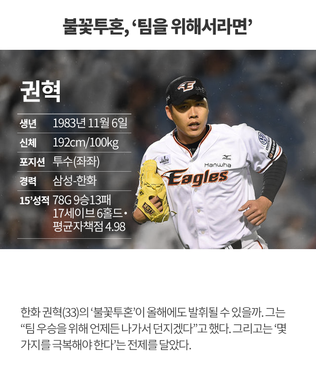160224_03.png