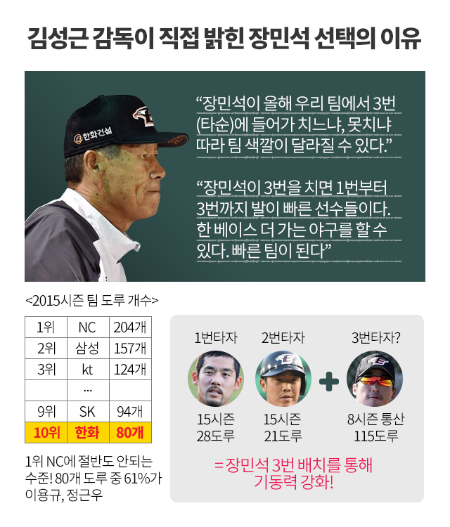 160219_05.png