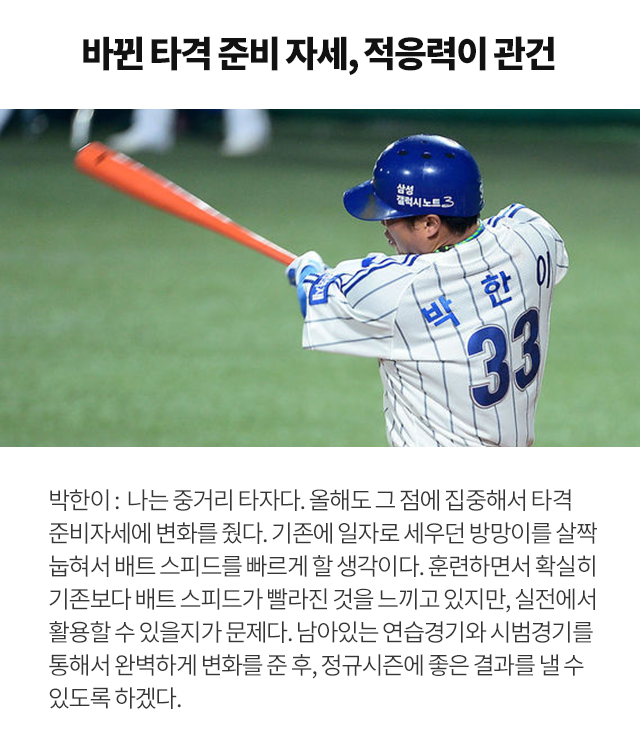 160227_08.png