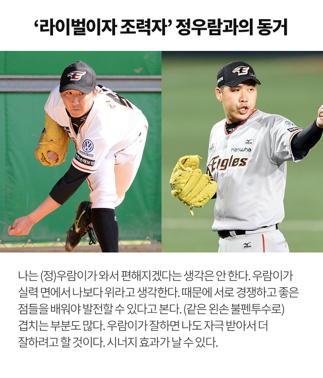 160224_11.png