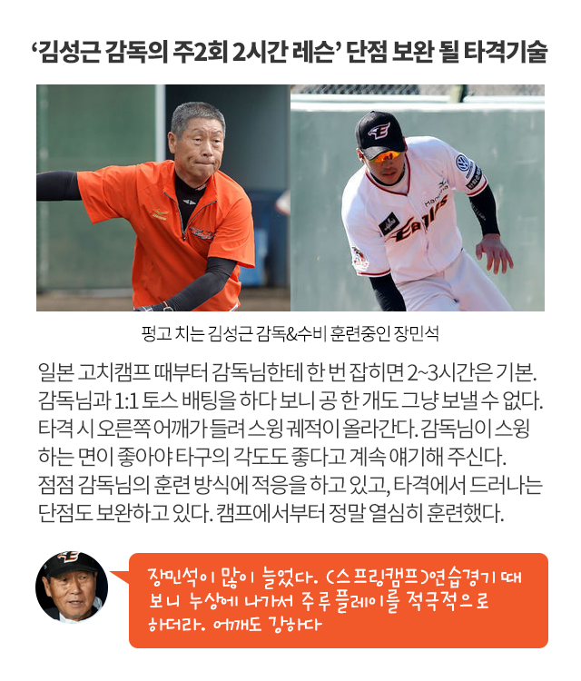 160219_08.png