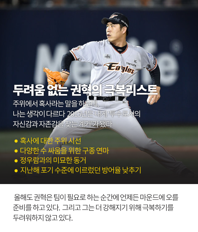 160224_07.png