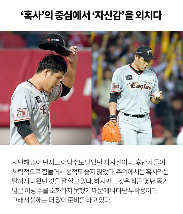 160224_08.png