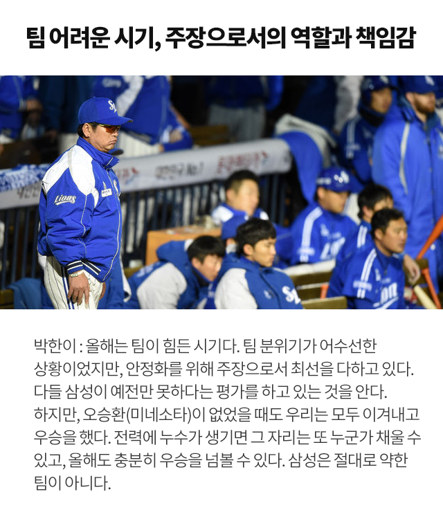 160227_09.png