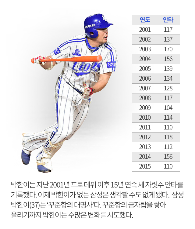 160227_04.png