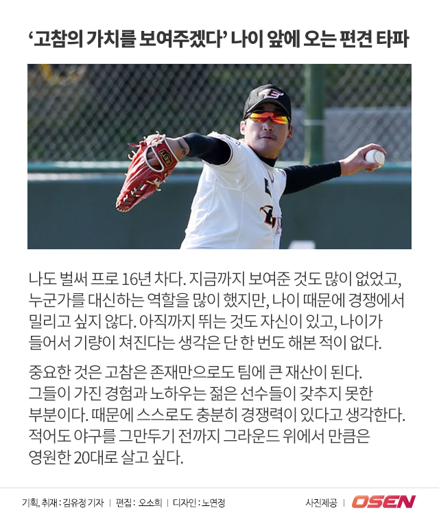 160219_10.png