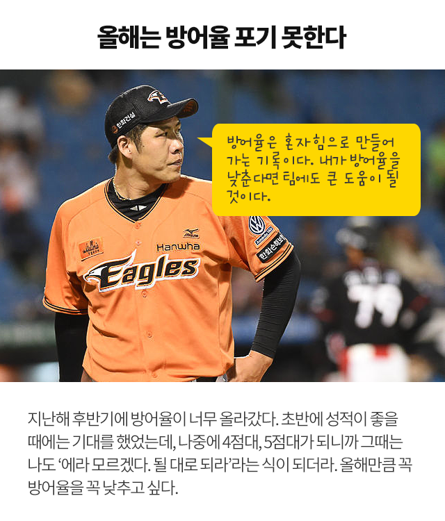 160224_12.png