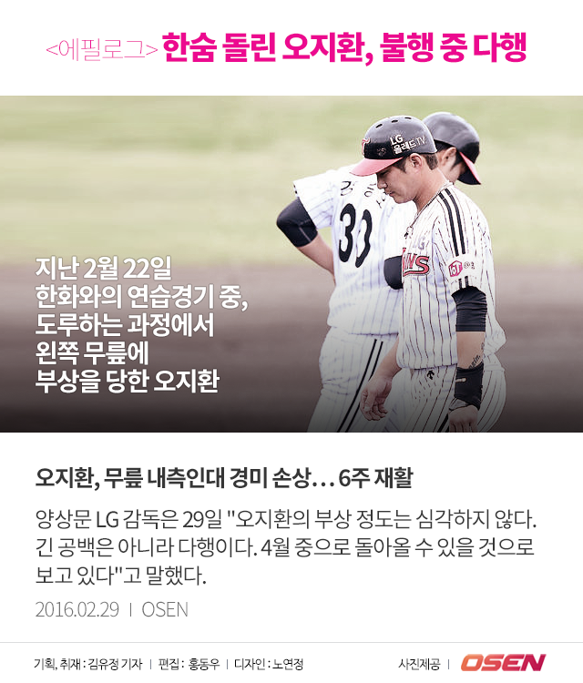 160302_09.png