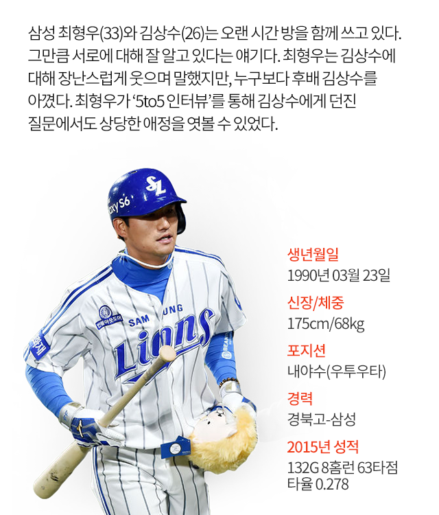 160229_03.png
