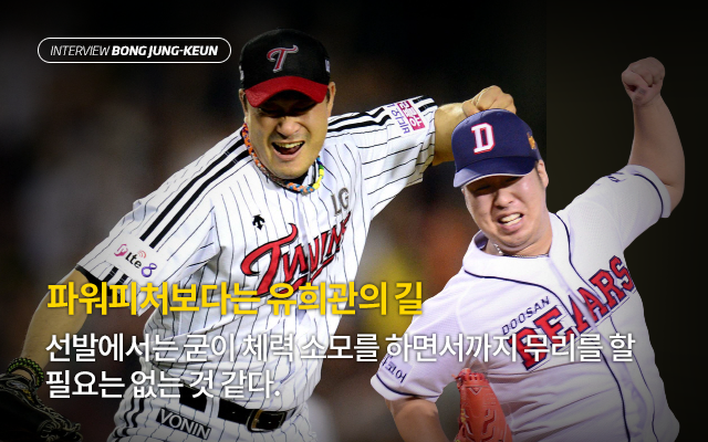 160309_07.png