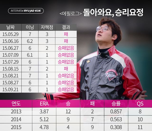 160316_08.png