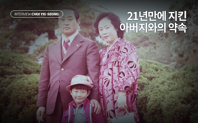 160317_05.png