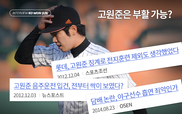 160325_04.png