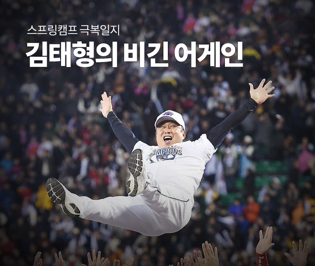 160307_01.png