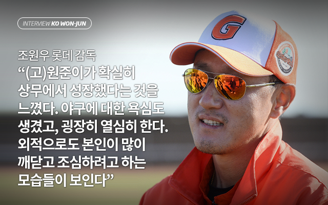 160325_05.png