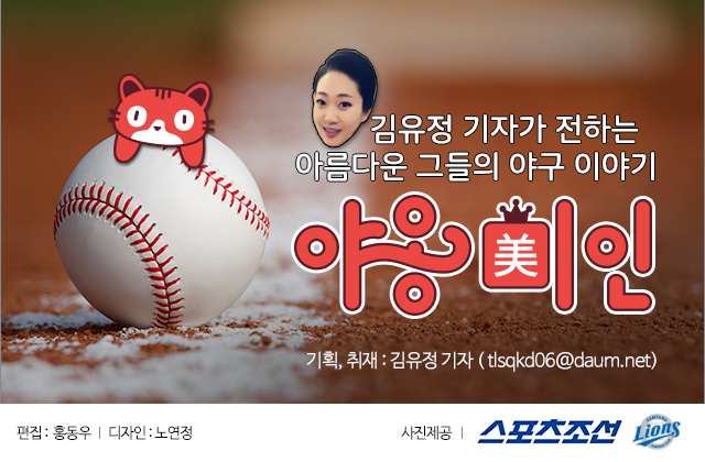 daum640x420.png