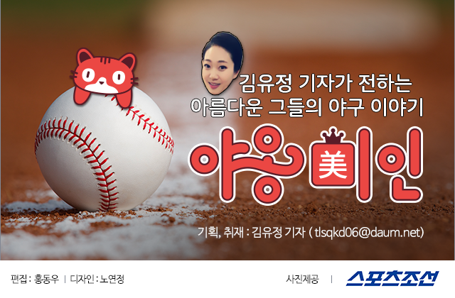 daum640x420.png