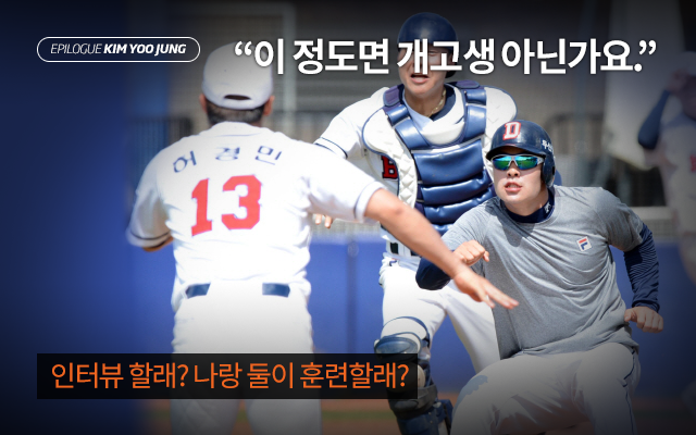 160315_04.png