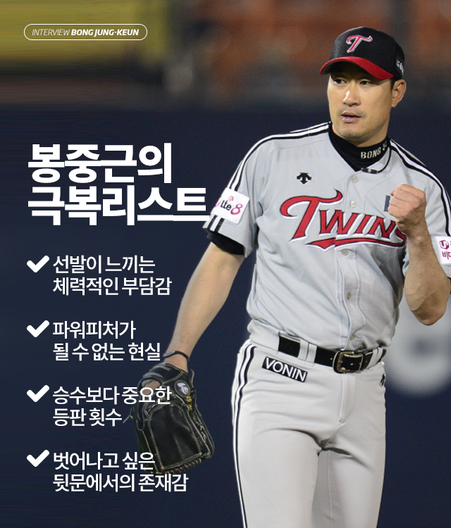 160309_05.png