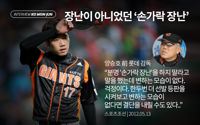 160325_03.png