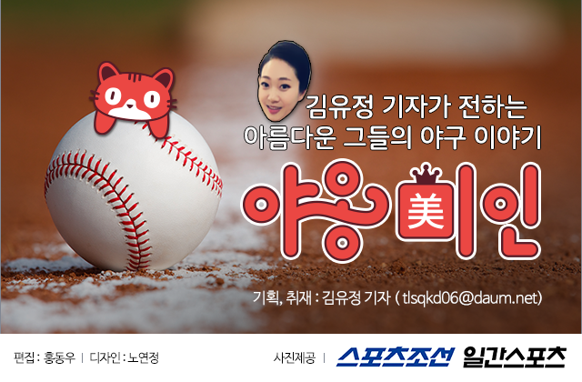 daum640x420.png