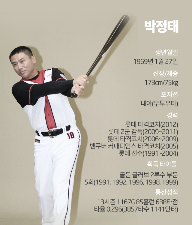 160408_04.png