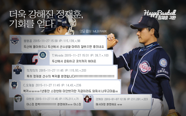 160407_04.png