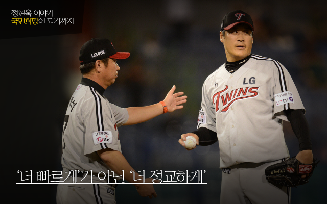 160412_07.png