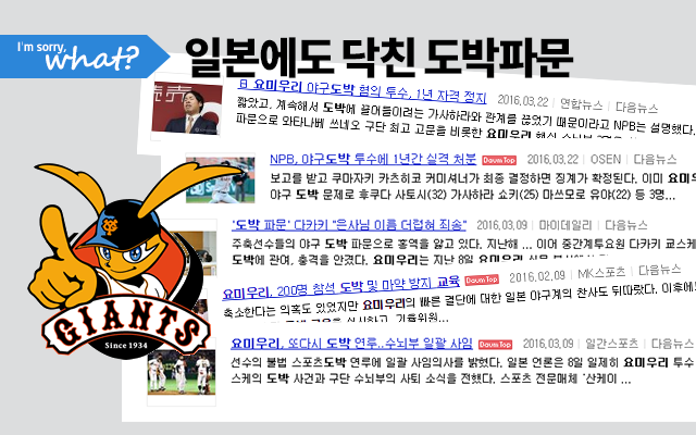 160406_03.png