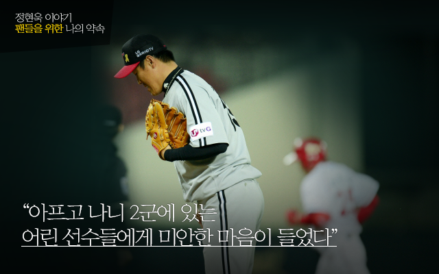160413_06.png