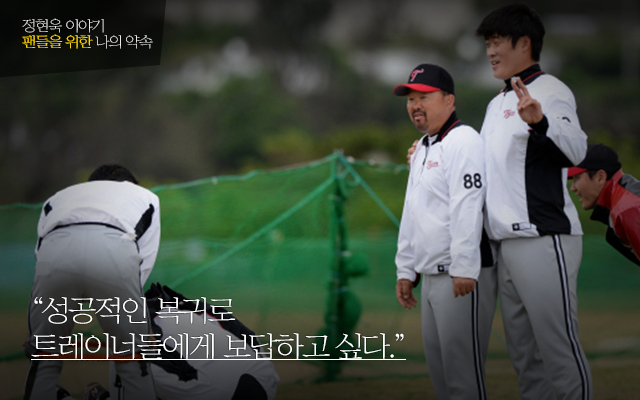 160413_05.png