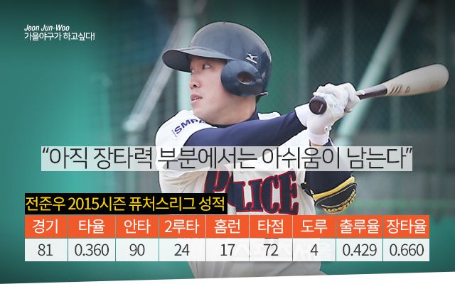 160415_05.png