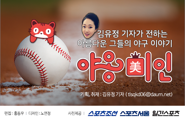 daum640x420.png