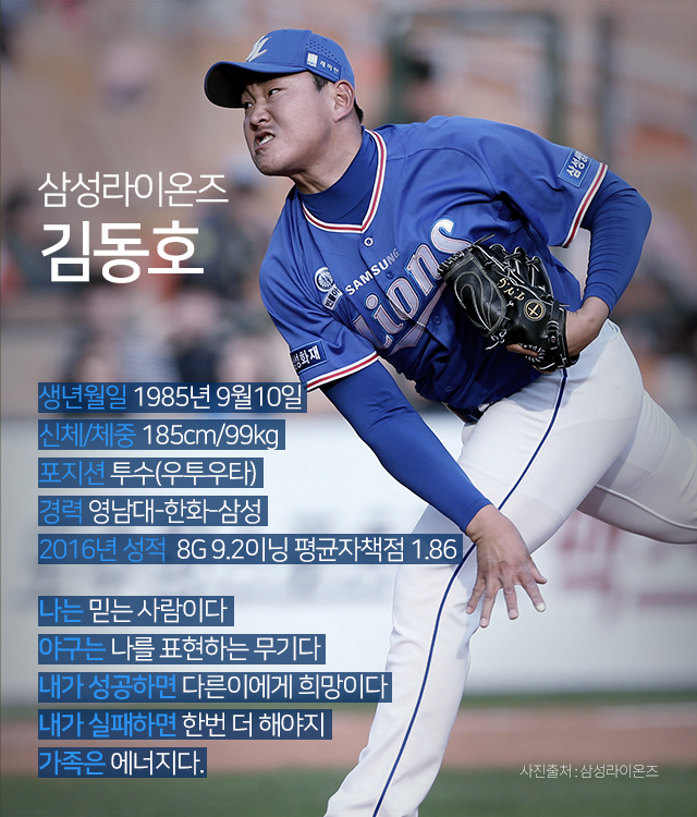160429_02.jpg