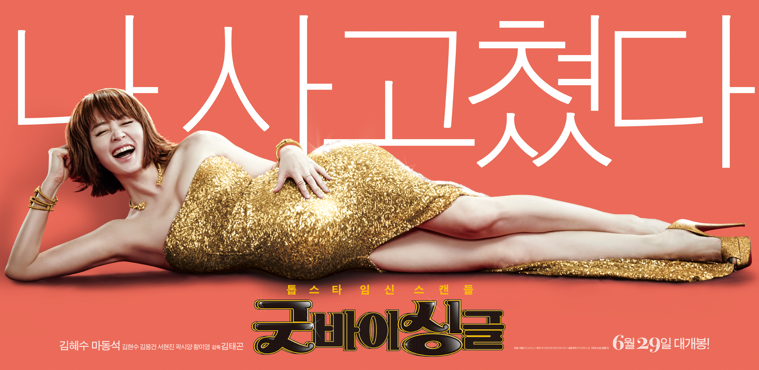 1차포스터_02.jpg