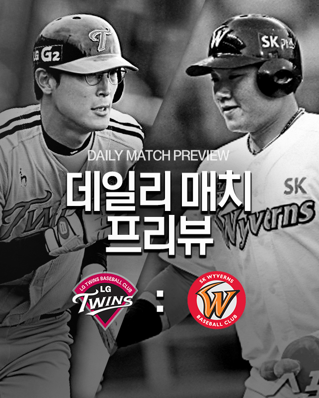 베이스볼플러스_20160621_main_640x800.png
