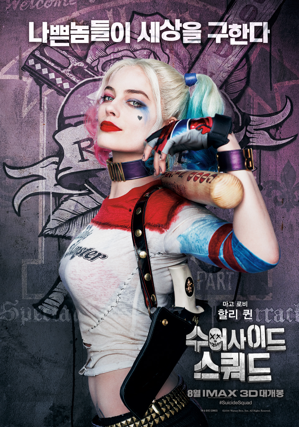 harley.jpg