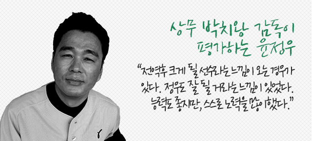 160810_03.png
